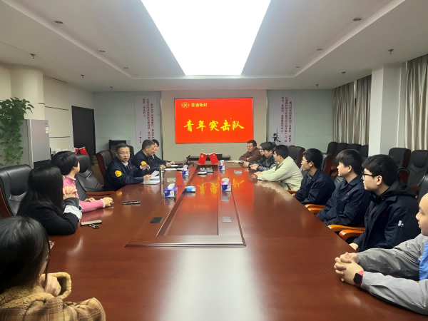 4-1亞通新材青年突擊隊(duì)階段性小結(jié) 開啟AI賦能新使命1.png